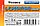 Weider L-Carnitine Liquid 20x25ml, фото 5