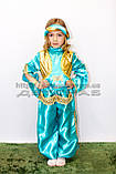 Каравальный костюм Східний бірюзовий Прокат, фото 2