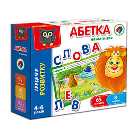 Гра Vladi Toys Абетка на магнітах (Укр) (VT5411-03)