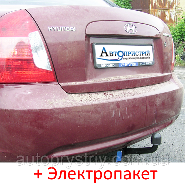 Фаркоп - Hyundai Accent (MCT) Седан / Хетчбек (2006-2010) з'ємний на 2 болтах