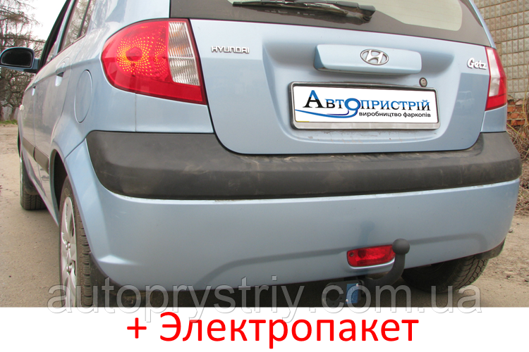 Фаркоп - Hyundai Getz Хэтчбек (2005--) съемный на 2 болтах - фото 2 - id-p579807625