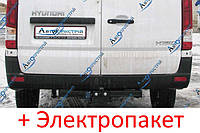 Фаркоп - Hyundai H-350 Микроавтобус (2014--) 1кол., L=3435 съемный на 2 болтах на пластине