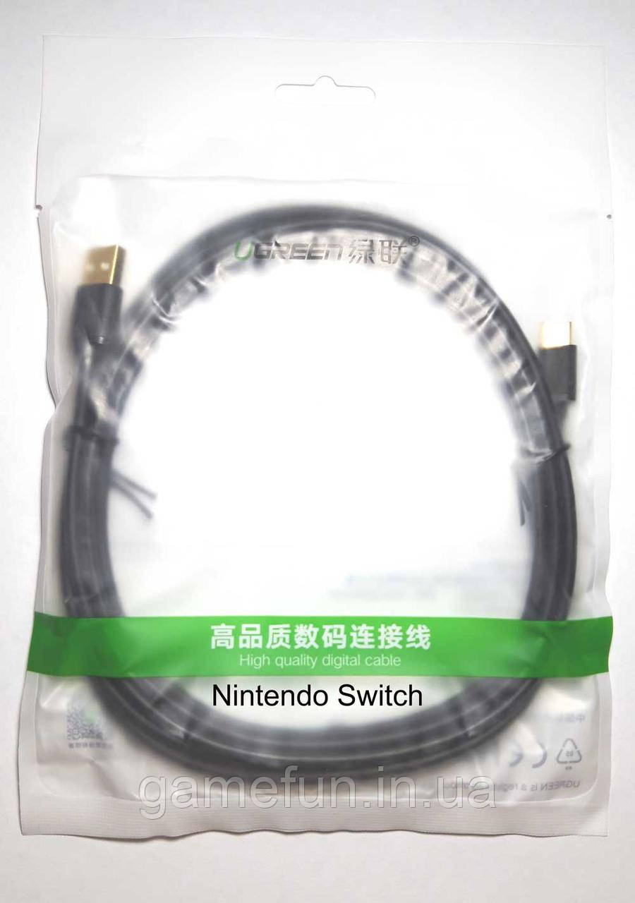 Кабель зарядний Nintendo Switch USB Type C (3 м) (Оригінал), фото 1