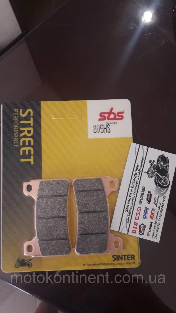 Гальмівні колодки SBS 809HS для HONDA CBR 1000 RR/HONDA VFR 800/CBR 600 RR (FDB2181/BR 899/MCB755)