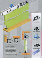 Система для раздвижных дверей SKS 51