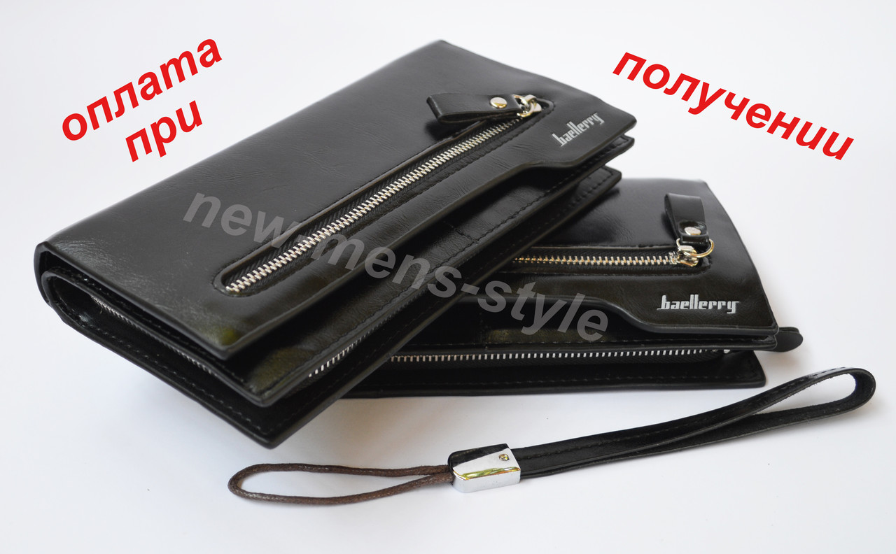 Чоловічий шкіряний гаманець портмоне барсетка клатч Baellerry Business NEW