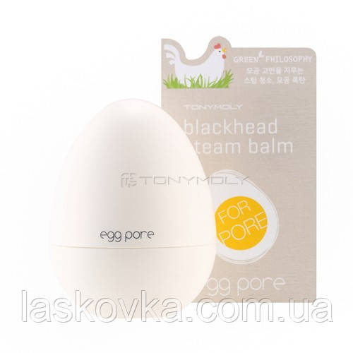 Засіб для глибокого очищення пор біле яйце Tony Moly, фото 1