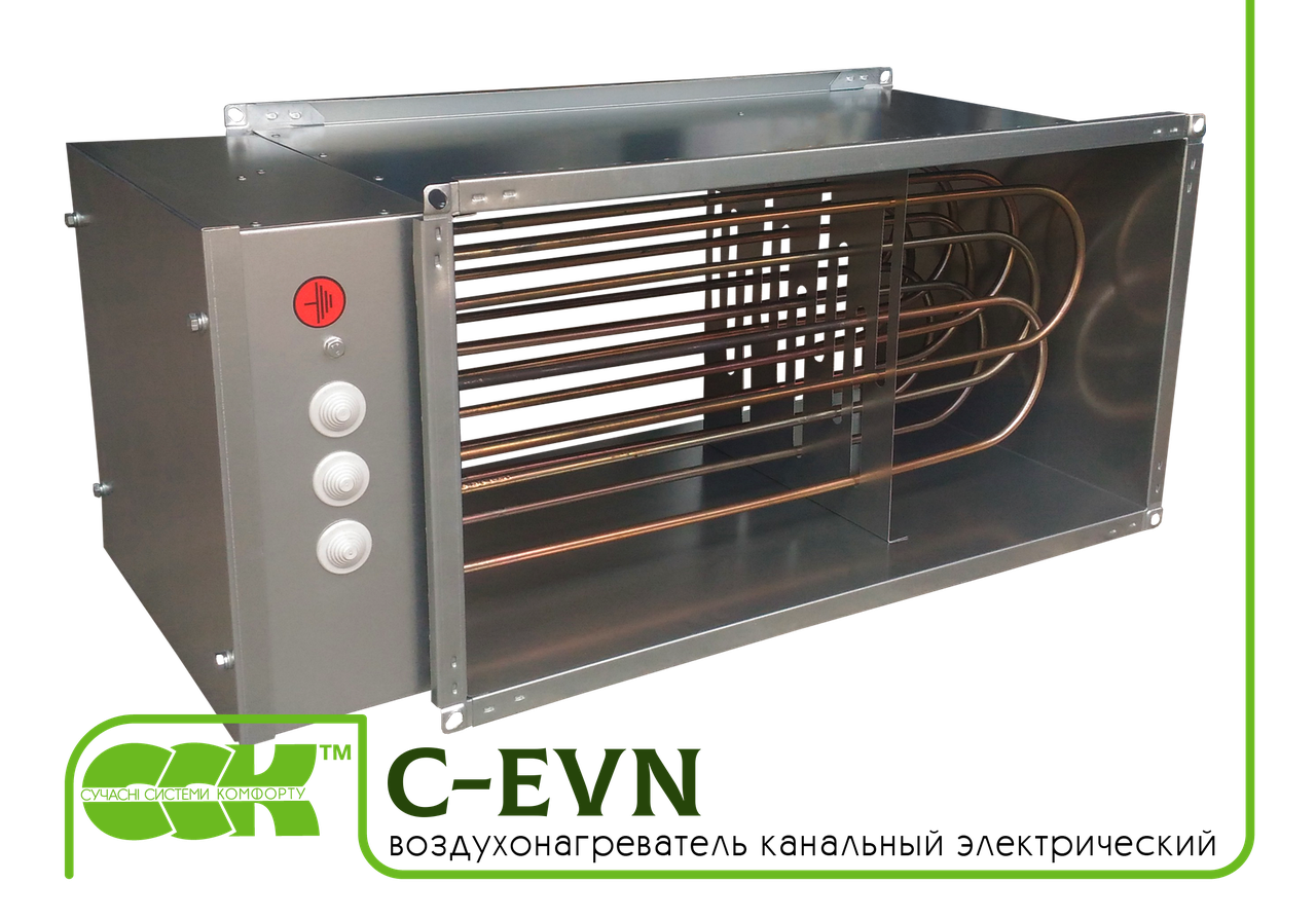 Канальный нагреватель воздуха электрический C-EVN-50-30-24 (ID ...