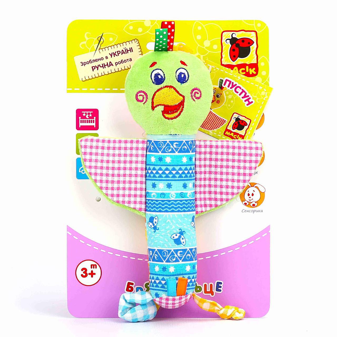 Брязкальце-паличка Папуга Пустун TM Масік