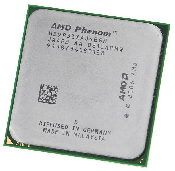 Процесор AMD Phenom X4 9850 Black Edition 2.5 GHz