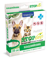 PR020118 Природа Provet СтопБіо нашийник проти бліх і кліщів для котів і собак, 35 см