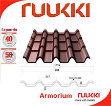 Металлочерепица - Ruukki Armorium | RR 33 | Pural Matt BT | Ruukki 50 plus |, фото 6
