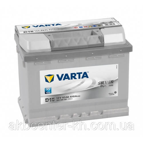 Автомобильные аккумуляторы VARTA 6CT-63Aз 610A R