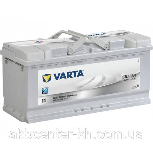 Автомобільні акумулятори VARTA 6CT-110Аз 920A R