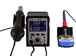 13-00-058. Паяльна станція 995D+, з великим дисплеєм, паяльник + фен, YIHUA
