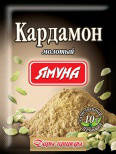 Кардамон мелений 10 грам, фото 2
