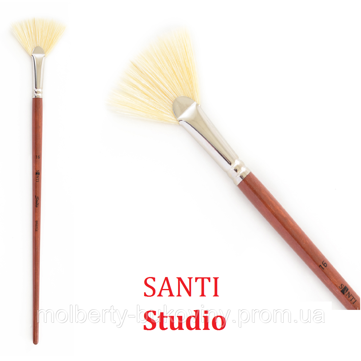 Пензель художній віялова Santi Studio, щетина
