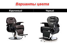 Крісло перукарське для barbershop Еліт Чорне (Frizel TM), фото 2