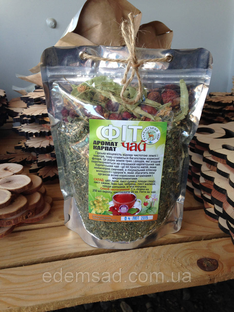 Чай Аромат карпат