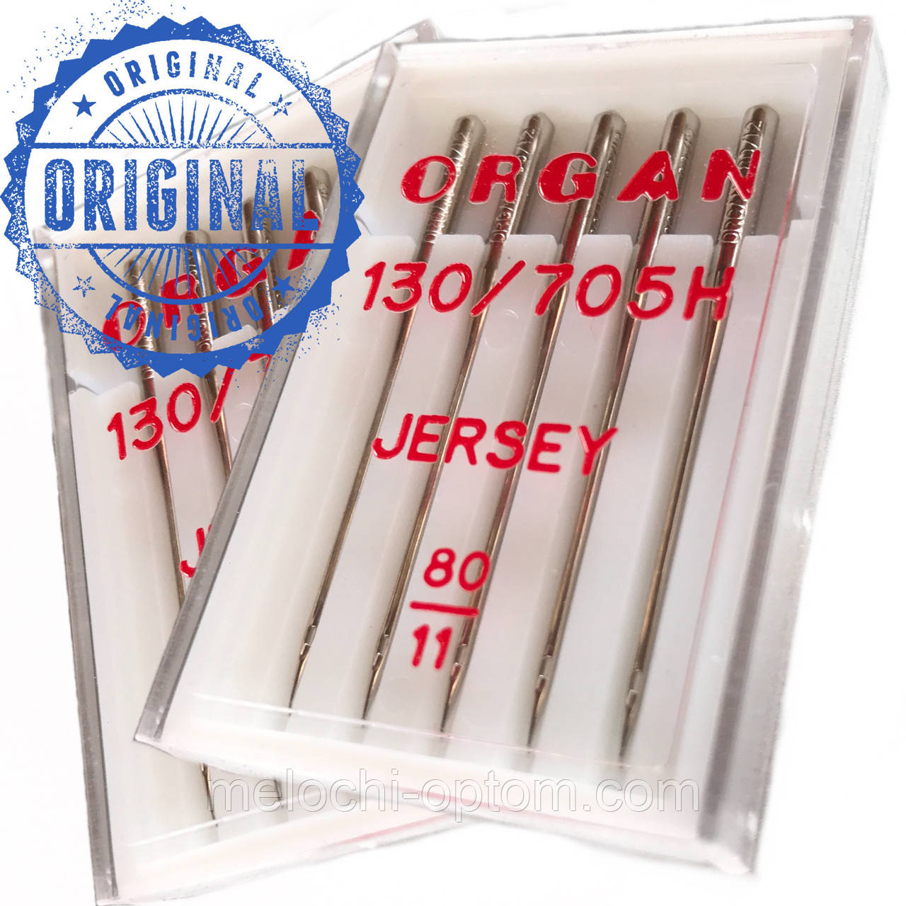 Голки швейні ORGAN (Японія) JERSEY No80/11, для побутових швейних машин