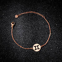 Позолоченный женский браслет «Знак зодиака»