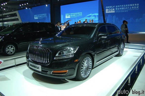 Geely Group на автошоу в Пекіні