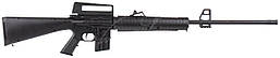 Гвинтівка пневматична Beeman Sniper 1920 кал. 4.5 мм