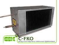 Фреоновый охладитель для систем вентиляции C-FKO-100-50