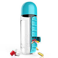 Бутылка для воды с органайзером для витаминов и таблеток синяя