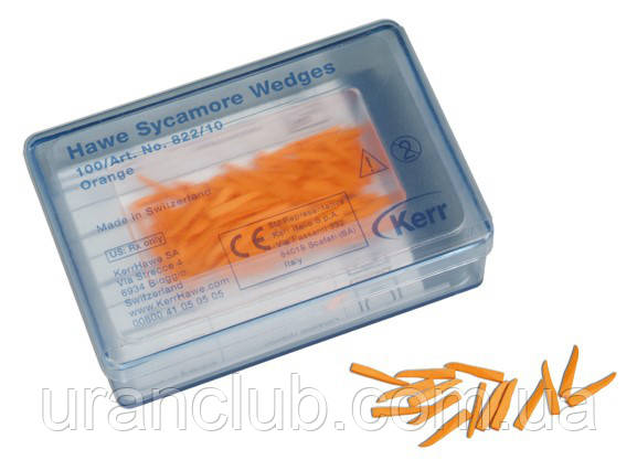 Клини Sycamore Interdental Wedges, Kerr (США) Помаранчеві 100 шт / уп № 822/10