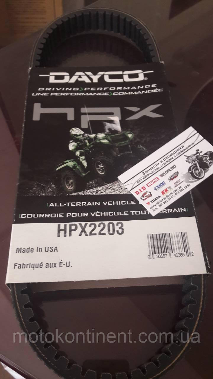 HPX2203 Ремінь варіатора 30 x 1038 посилений на квадро POLARIS Sportsman, Ranger,Scrambler,MAGNUM...