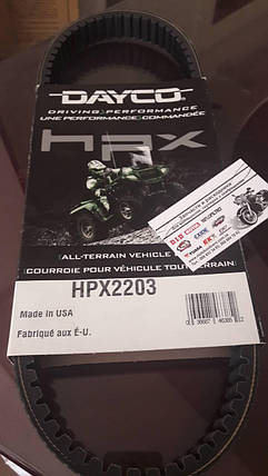HPX2203 Ремінь варіатора 30 x 1038 посилений на квадро POLARIS Sportsman, Ranger,Scrambler,MAGNUM..., фото 1
