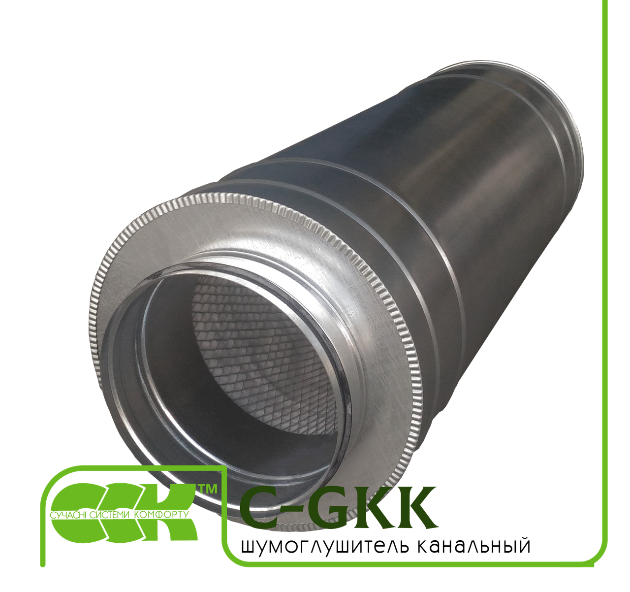 Шумоглушитель вентиляционный C-GKK-200-900 - фото 1 - id-p186688370