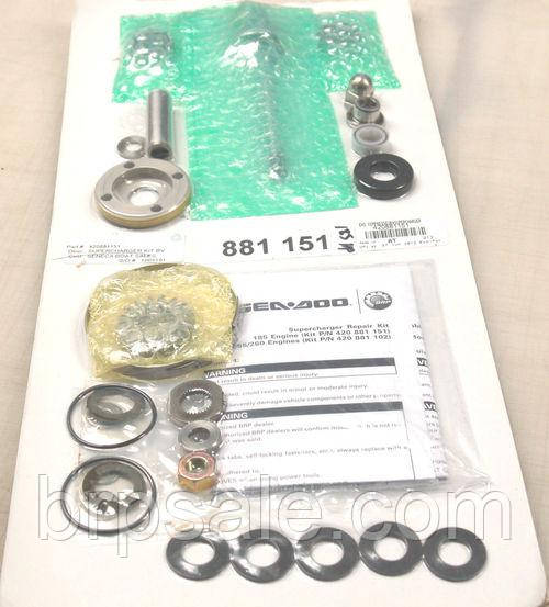 Ремонтний комплект турбіни BRP SEA-DOO Supercharger kit BVIC IC/HO