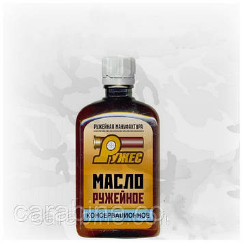 Олія консерваційна для підготовки зброї до тривалого зберігання, РУЖЕС, 115 мл