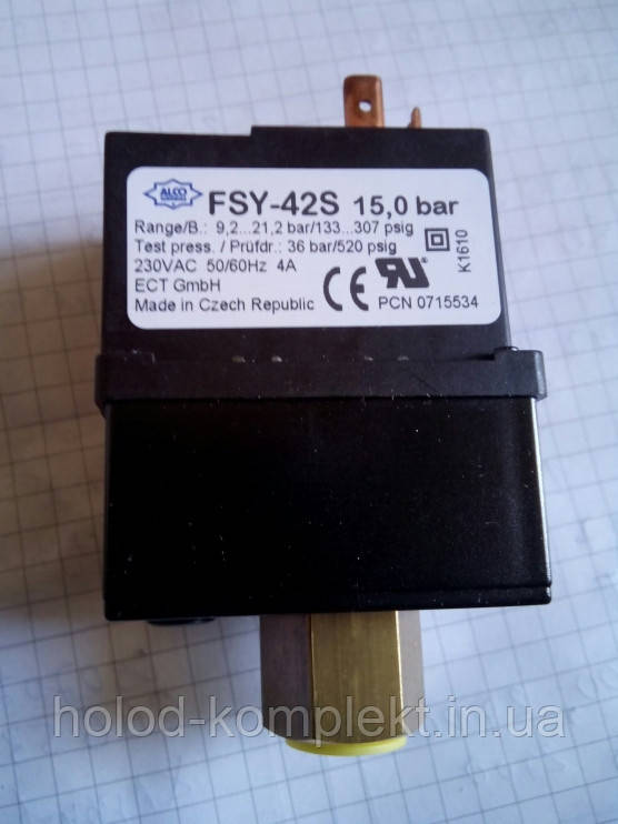 Регулятор швидкості обертання FSY-42U