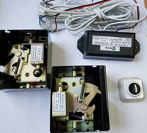 Електричні замки