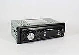 Автомагнітола MP3 640U ISO USB, AUX магнітола, фото 5