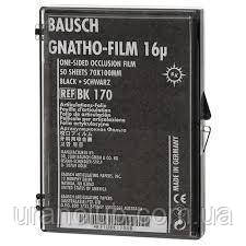 Bausch Gnatho-Film оклюзійна одностороння плівка 16 мікрон