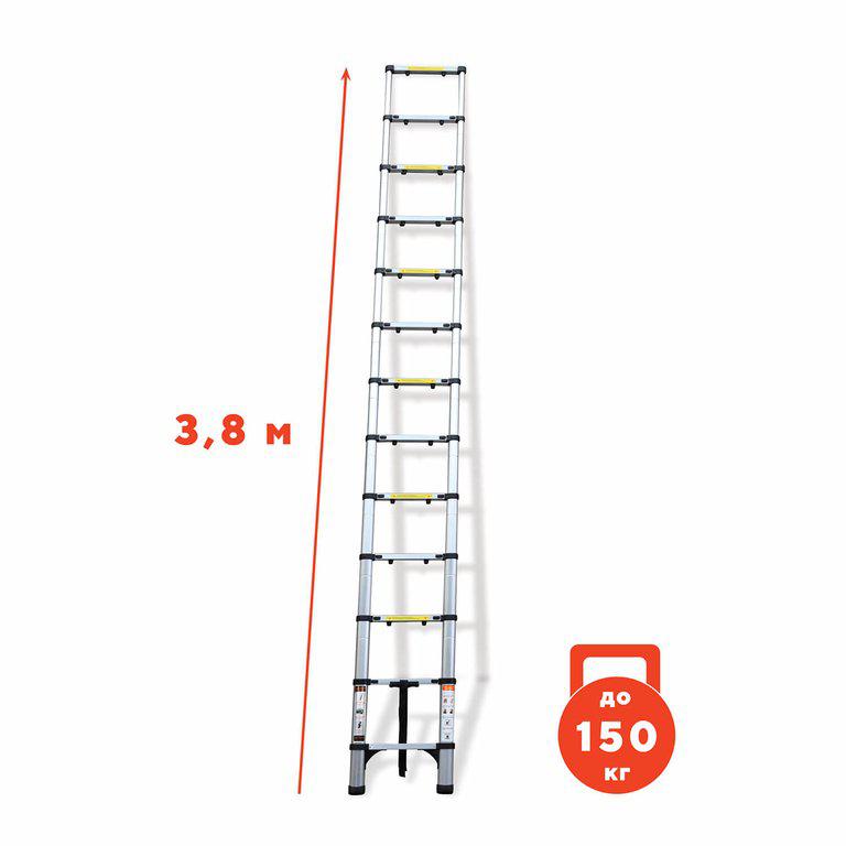 Драбина алюмінієва телескопічна Dnipro-M TL138 3.8 м БЕЗКОШТОВНА ДОСТАВКА