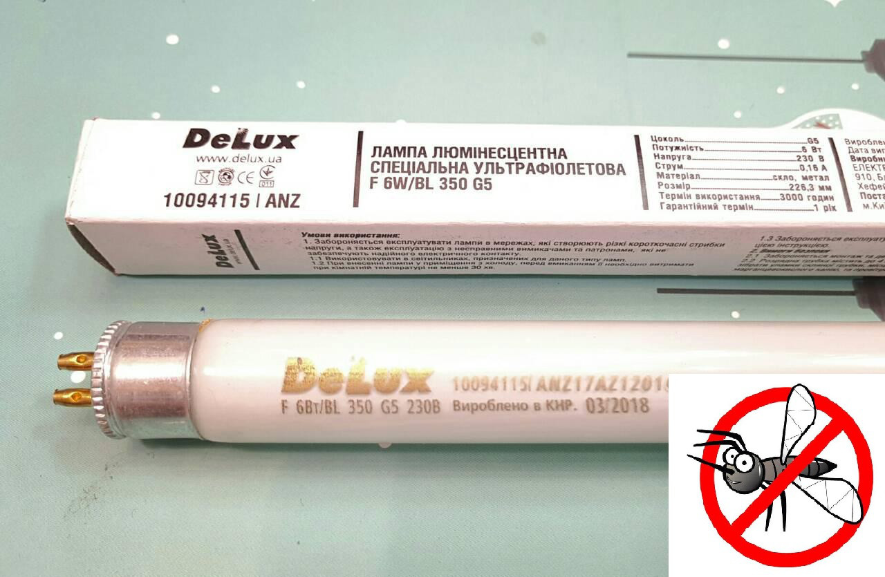 Люмінесцентна лампа ультрафіолетова insect Delux BL 350 G5 6W для знищувача комарів