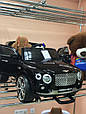 Дитячий кросовер Bentley Bentayga пульт блютуз, АКБ 12V 7AH, амортизатори, двері відчиняються, ручка, коліщатка, фото 5