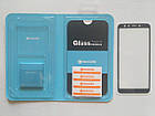 Скло Mocolo Full Glue для Xiaomi Mi 6X / Mi A2 з чорною рамкою, фото 3