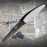 Ніж Kitchen fun ( CF ) SD 206 універсальний