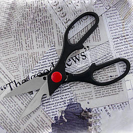 Ножиці кухонні