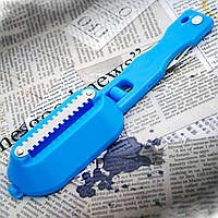 Рыбочистка В-12