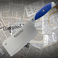 Сікач кухонний Kitchen Prince C -039 для шинкування