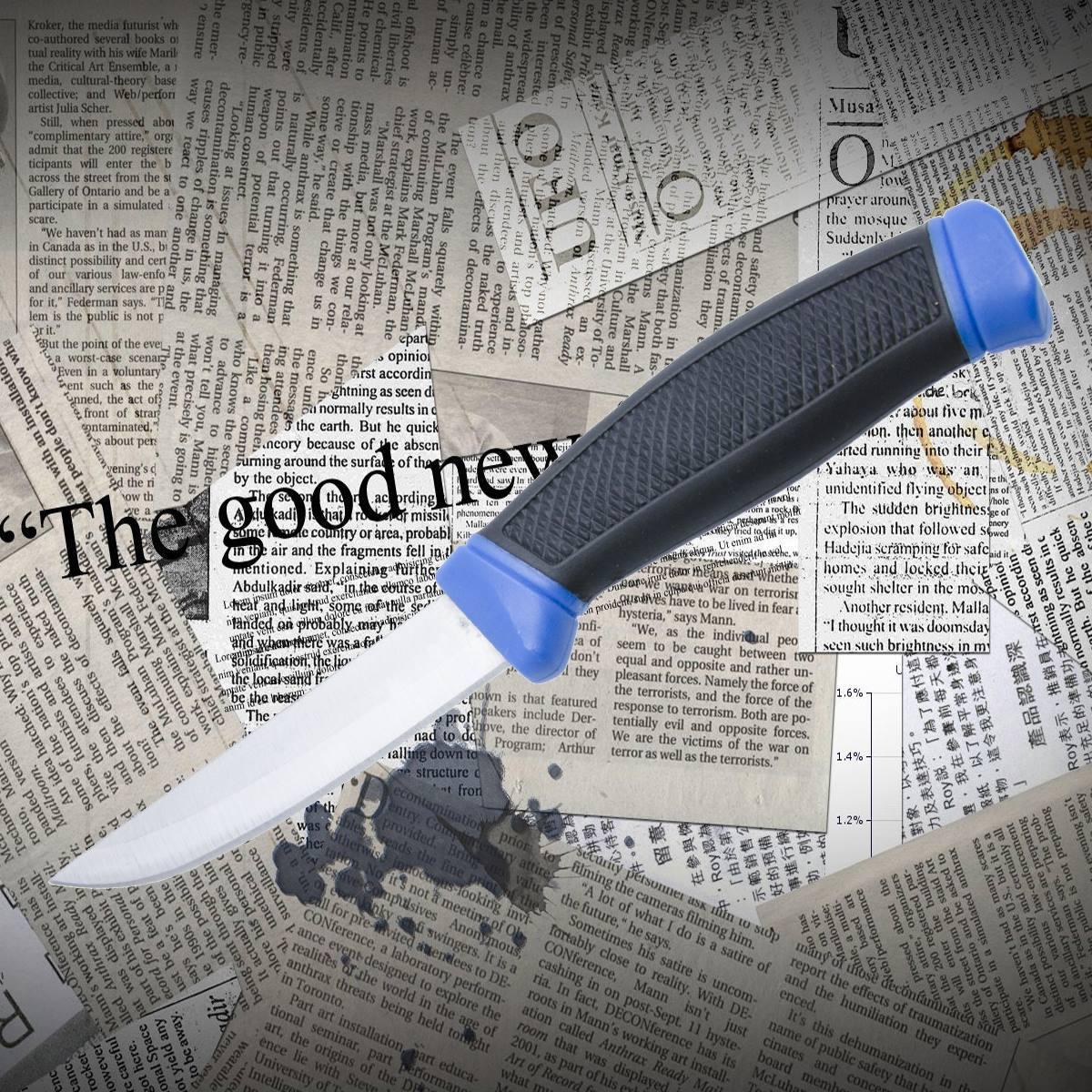 Ніж для дайвінгу А 201