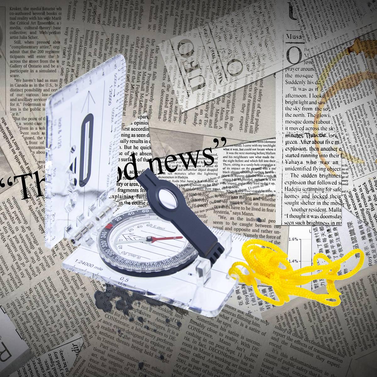 Компас DC 40-2 рідинний