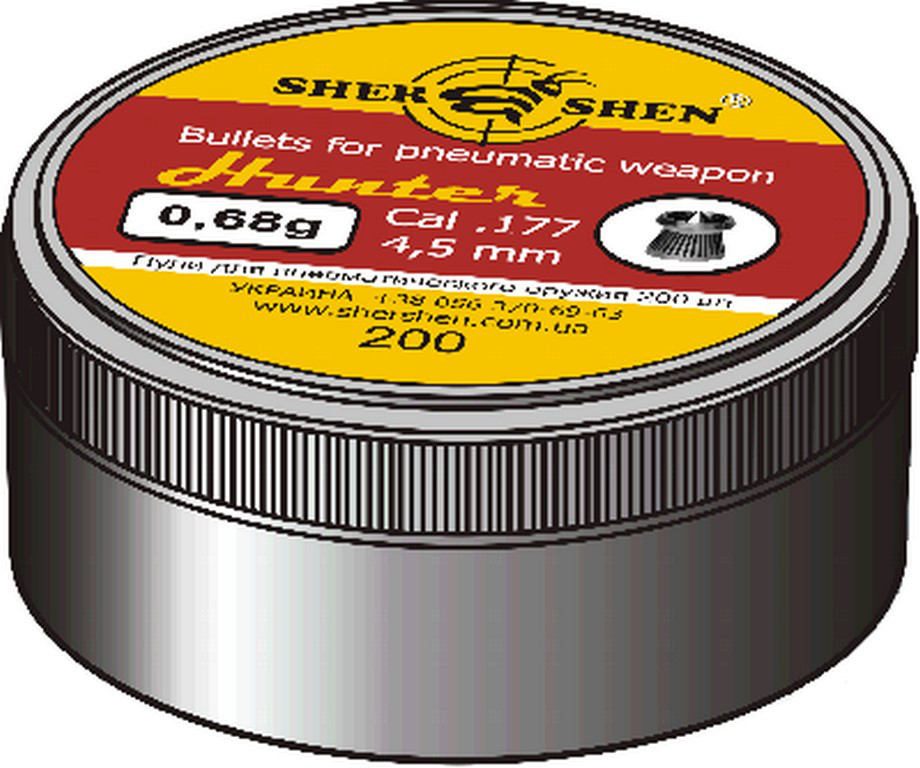 Кулі Shershen (Шершень) 0,68 г*200 шт (експансивні)